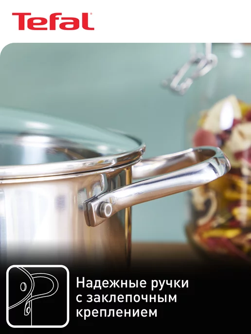 Tefal Кастрюля со стеклянной крышкой Cook Eat, 18 см, 2,2 л, 2,2 л, фото 3