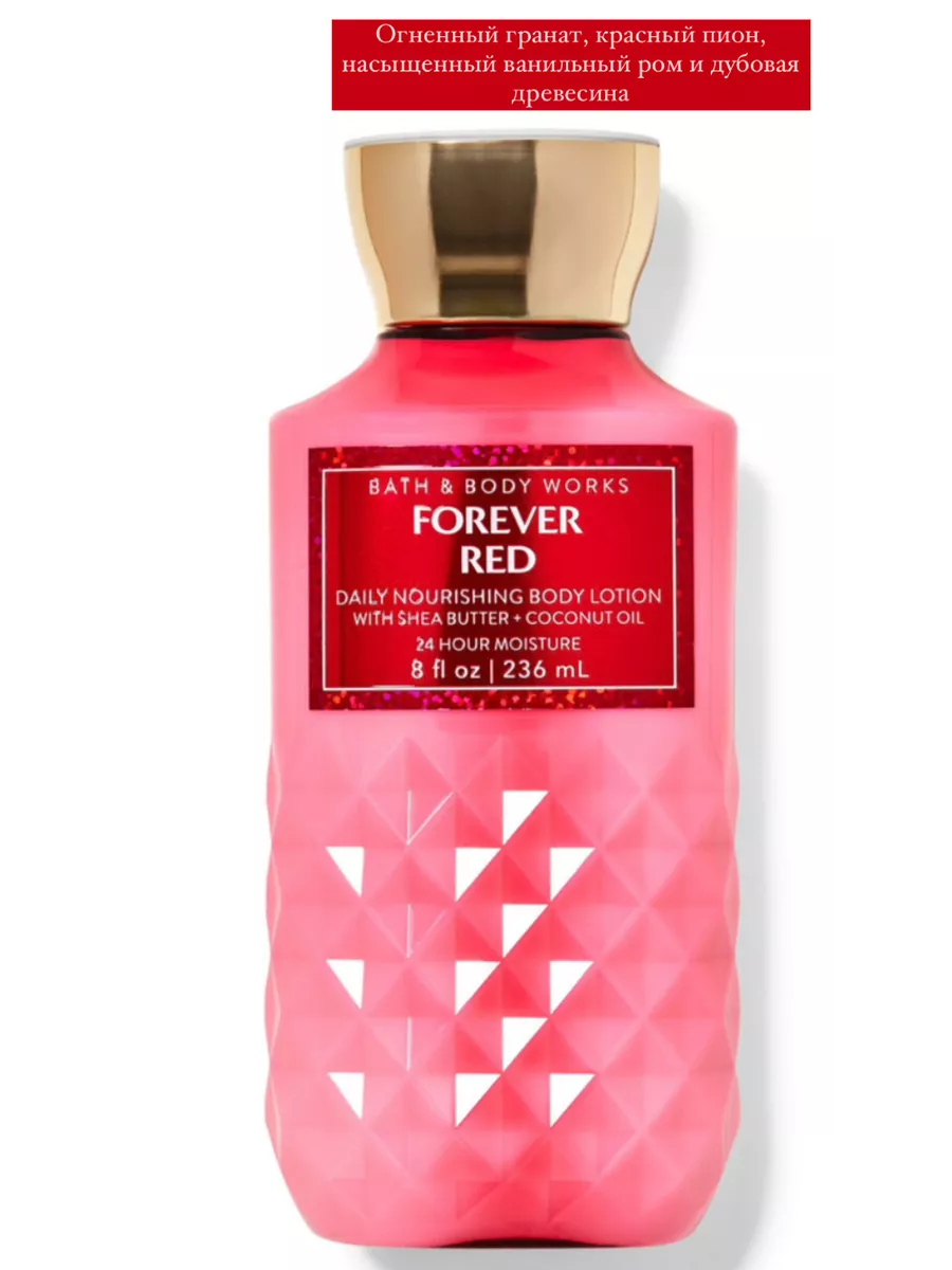 Forever red bath and body works discount