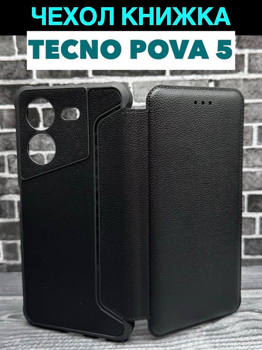 Динамик tecno pova