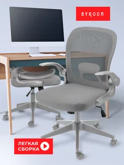 Офисное компьютерное кресло стул на колесиках byROOM 191039051 купить за 7 162 ₽ в интернет-магазине Wildberries