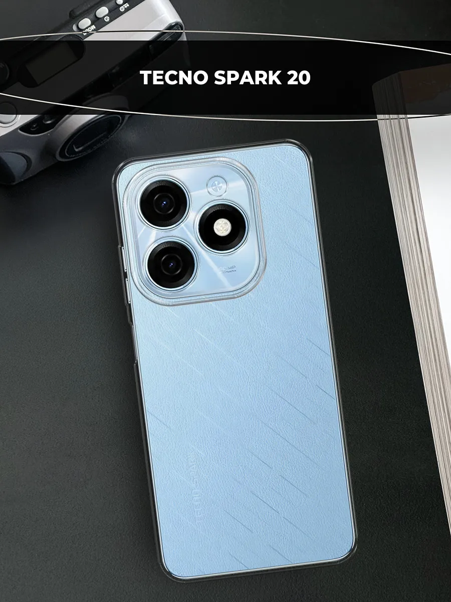 Чехол на Tecno Spark 20
