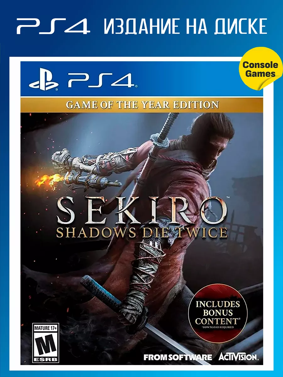 PS4 Sekiro Shadows Die Twice Game of The Year Edition (англ) Игра для PS4  191039897 купить за 3 769 ₽ в интернет-магазине Wildberries