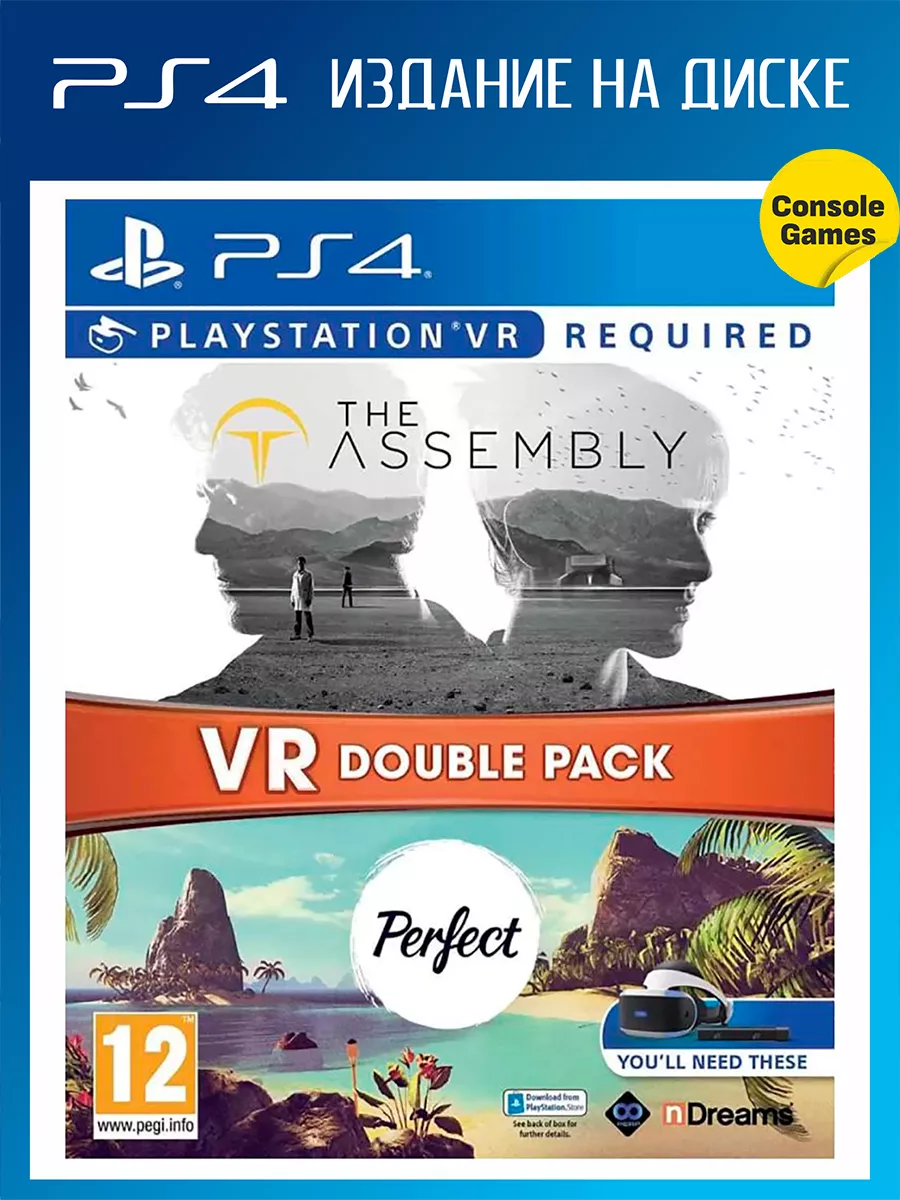 PS4 VR The Assembly + Perfect Double Pack (англ) Игра для PS4 191039921  купить за 1 855 ₽ в интернет-магазине Wildberries