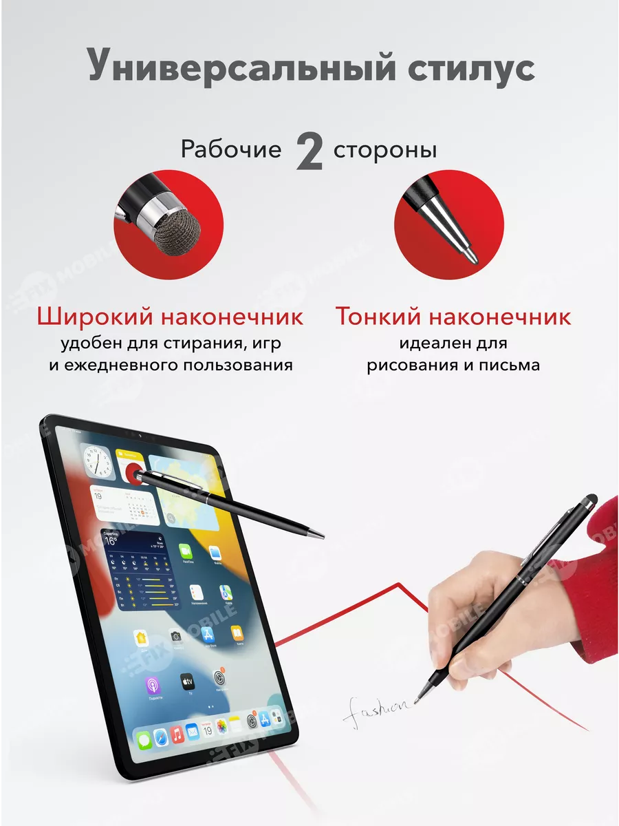 Чехол для планшета Huawei MatePad 11 2023 JFK 191052483 купить за 465 ₽ в  интернет-магазине Wildberries