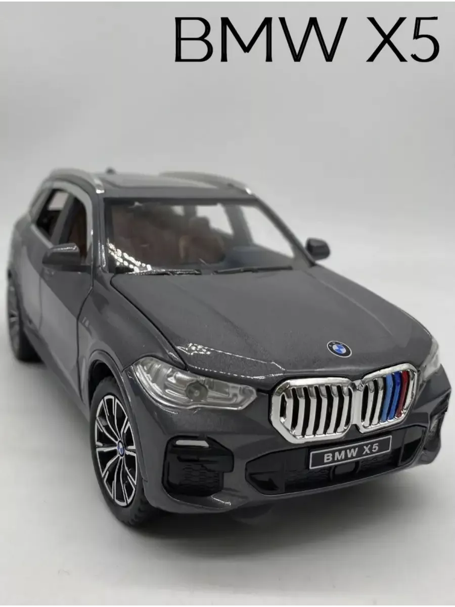 BMW X5 Коллекционная модель машинки BMW X5/ 1/24