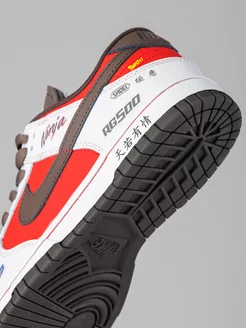 Кроссовки мужские Nike SB Dunk x Suzuki RG500 Ninja Nike 191065227