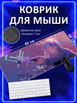 Игровой коврик для мыши с принтом CS GO 80*40*0.3 см HitToday 191065653 купить за 729 ₽ в интернет-магазине Wildberries