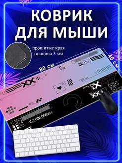 Игровой коврик для мыши с принтом CS GO 80*40*0.3 см HitToday 191071150 купить за 885 ₽ в интернет-магазине Wildberries