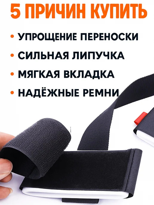 HONS SPORT Связки для лыж горных и беговых, вариант, фото 4