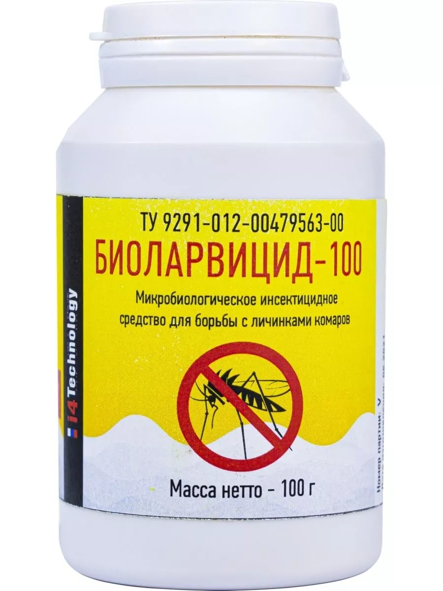 средство от комаров для обработки водоемов, 100 г Биоларвицид 191078030  купить за 1 657 ₽ в интернет-магазине Wildberries