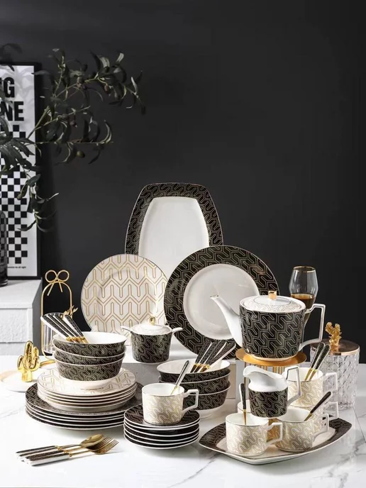 Biba dinner set best sale