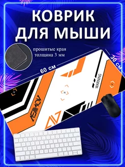 Игровой коврик для мыши с принтом CS GO 60*30*0.3 см HitToday 191084547 купить за 513 ₽ в интернет-магазине Wildberries