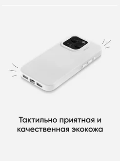 Apple iPhone 15Pro シルバー 本体 MOFTケース付き iPhone 15 Pro MagSafe Case – MOFT