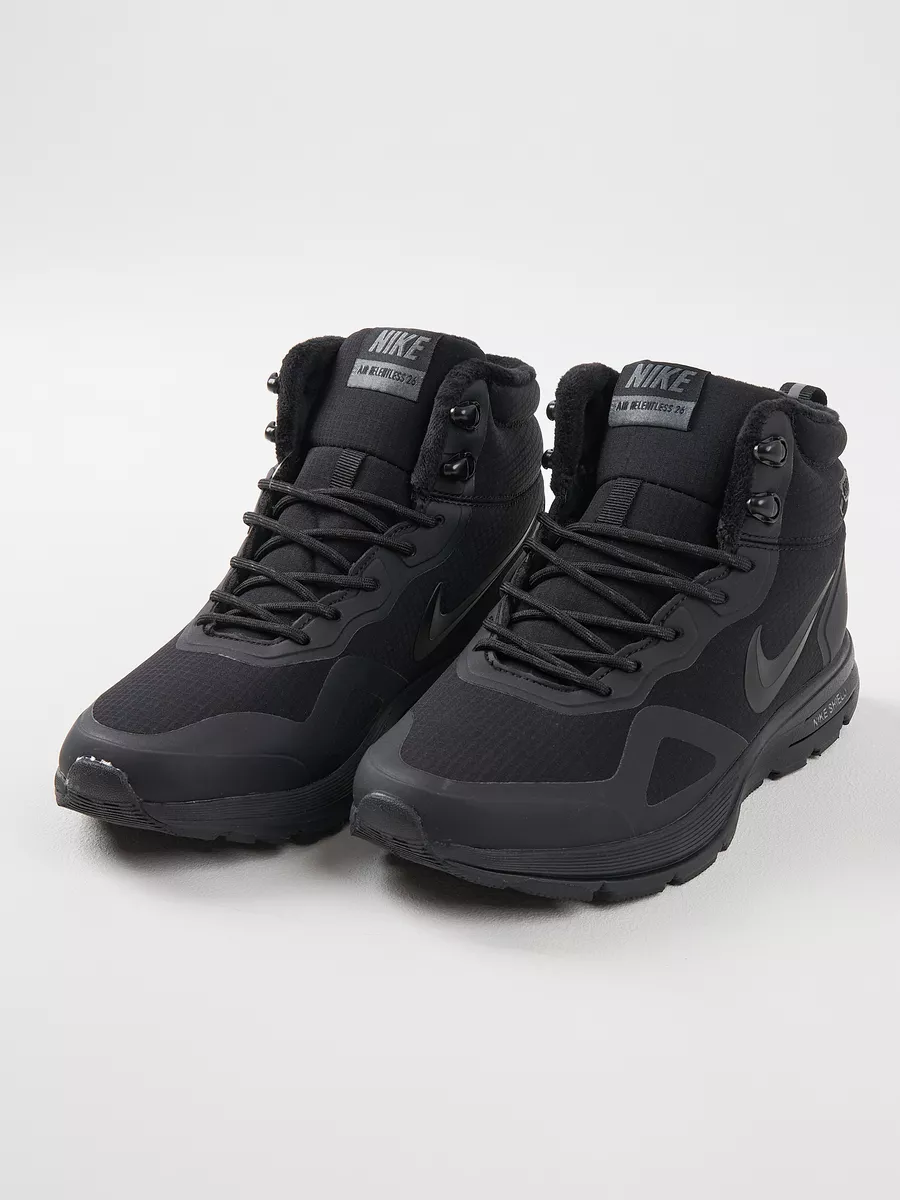 Nike fusion clearance hills