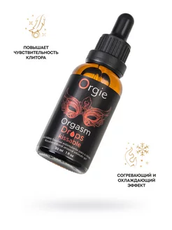 Догги стиліндегі әйел киска