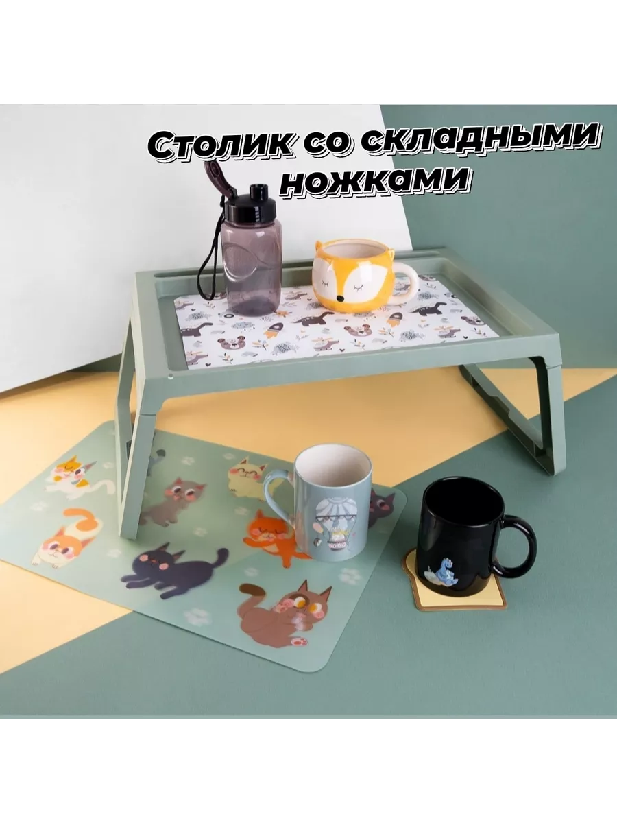 Стол складной туристический с телескопическими ножками Green Glade М5601