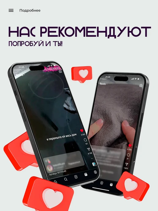 AllFoxLab Салфетки умная тряпка для уборки 5шт, 5 шт, фото 8
