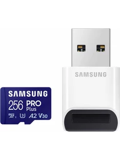 Карта памяти Samsung PRO Plus 256ГБ (MB-MD256SB AM), 2023 Prestige Group 191128262 купить за 3 916 ₽ в интернет-магазине Wildberries