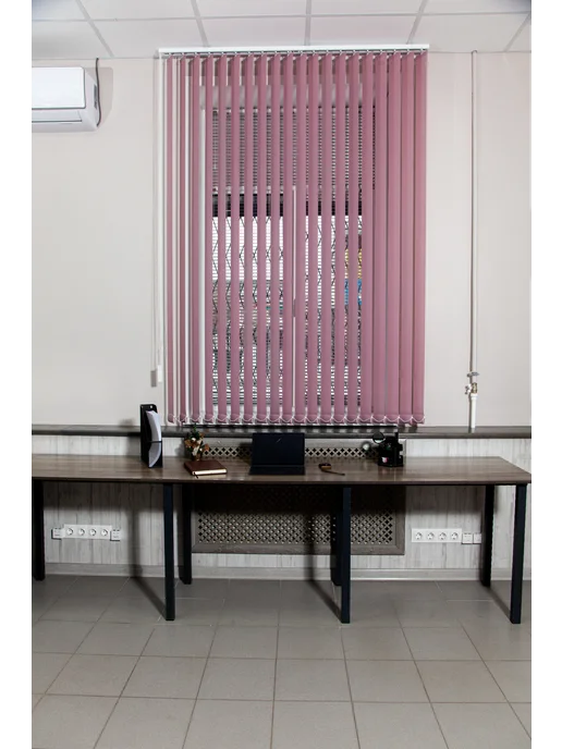 Ламели для вертикальных жалюзи 190 см 15 шт