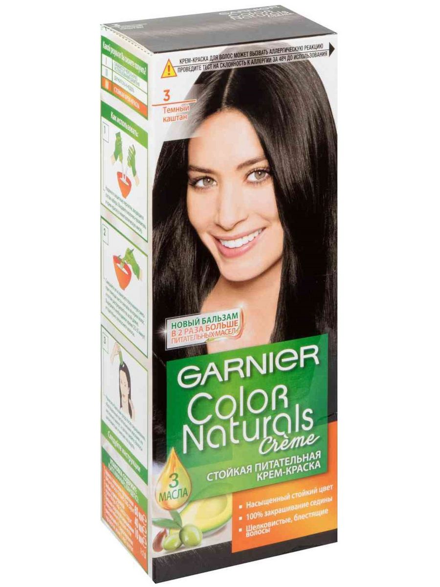 Naturals 3. Краска гарньер 3.0 темный каштан. Garnier Color naturals 3.23 темный шоколад. Garnier темный каштан. Garnier Color naturals 7.00 на тёмные волосы отзывы.