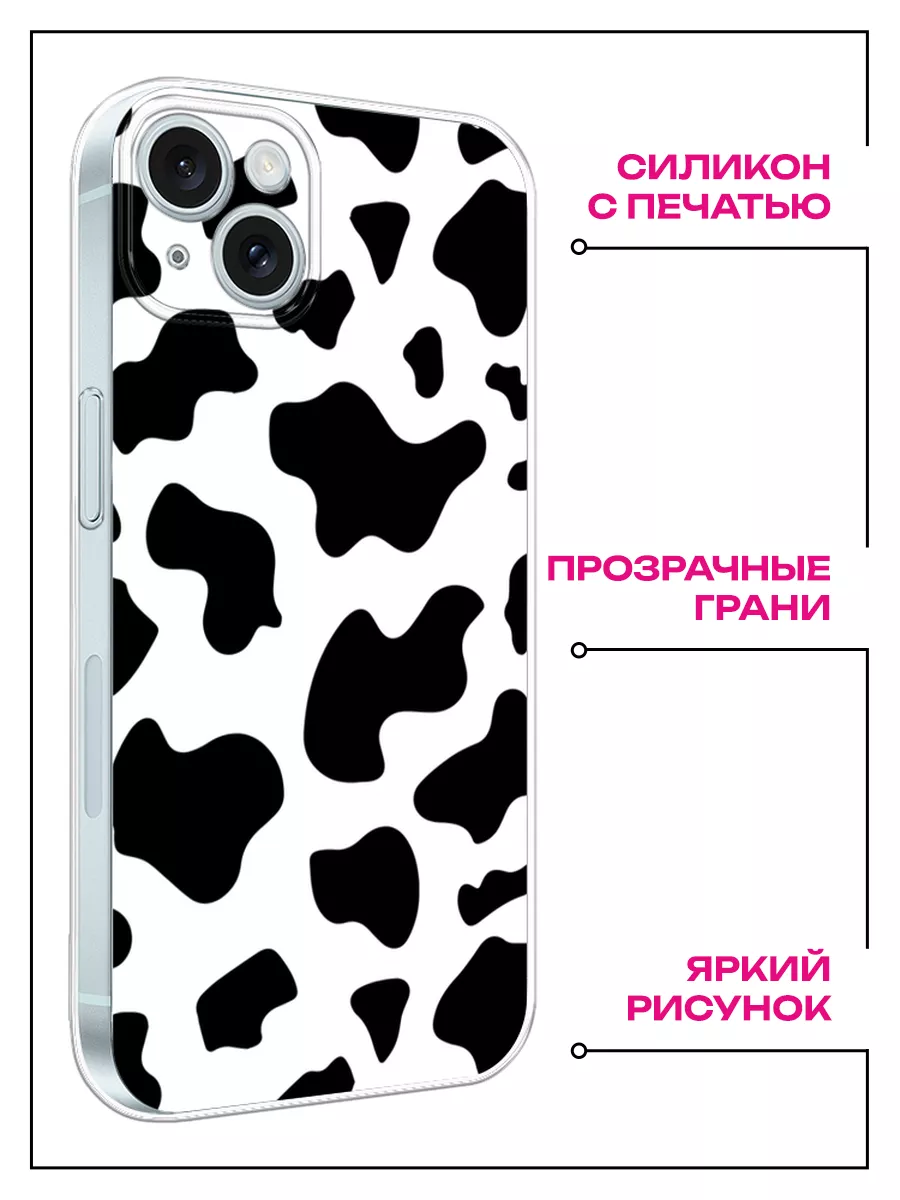 Чехол на iPhone 15 Plus Capsi Case 191150688 купить за 261 ₽ в  интернет-магазине Wildberries