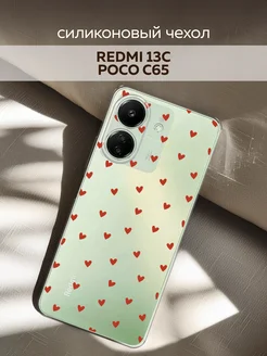 Чехол на Redmi 13C Poco C65 Xiaomi 191153167 купить за 263 ₽ в интернет-магазине Wildberries