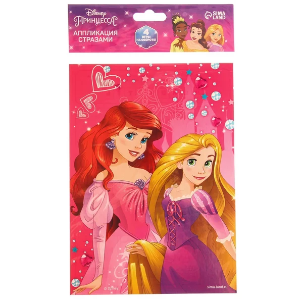 Аппликация детская стразами Ариель и Рапунцель 14,8*21 см
