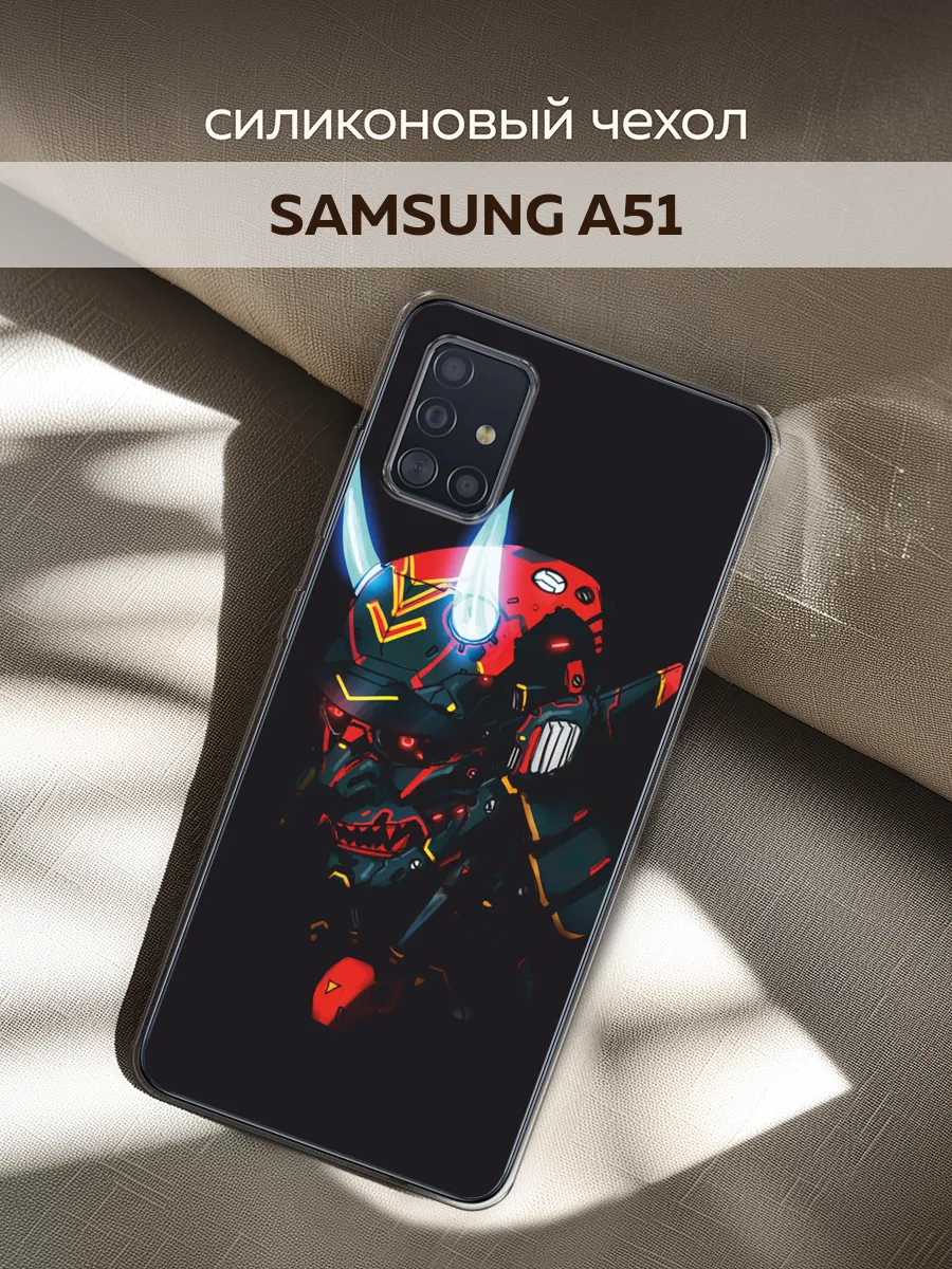 Чехол на Samsung Galaxy A51 Samsung 191156995 купить за 318 ₽ в  интернет-магазине Wildberries