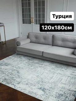 Ковер 120х180 синий турецкий в гостиную KOVERMINSK 191158094 купить за 5 070 ₽ в интернет-магазине Wildberries