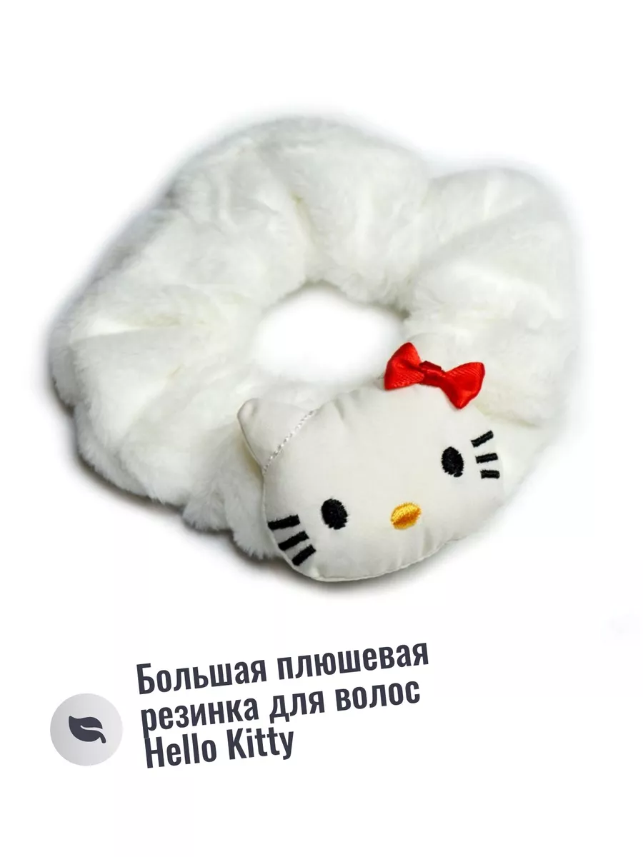 Набор для плетения браслетов Loom Bands Hello Kitty, 2400 резинок (4465080)