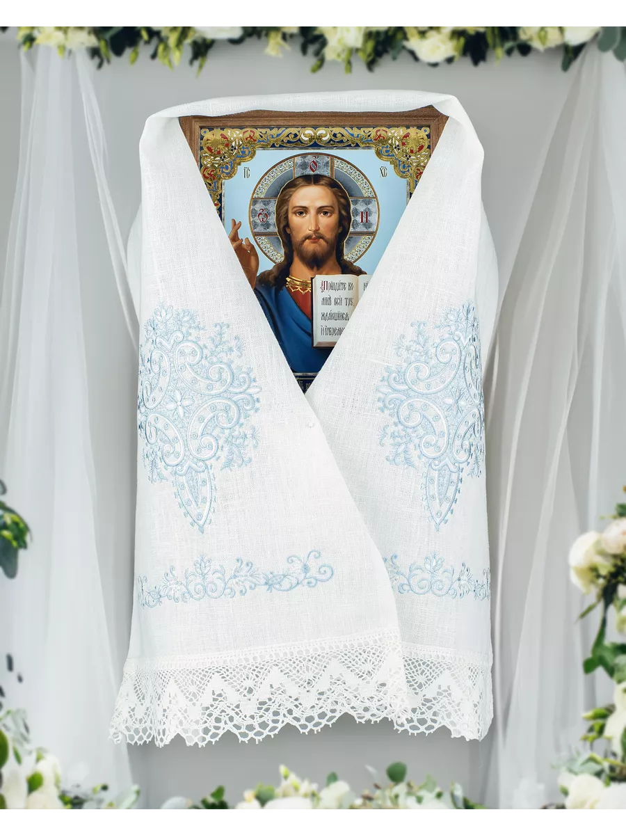 Рушник на икону "Благословение", 119х28см