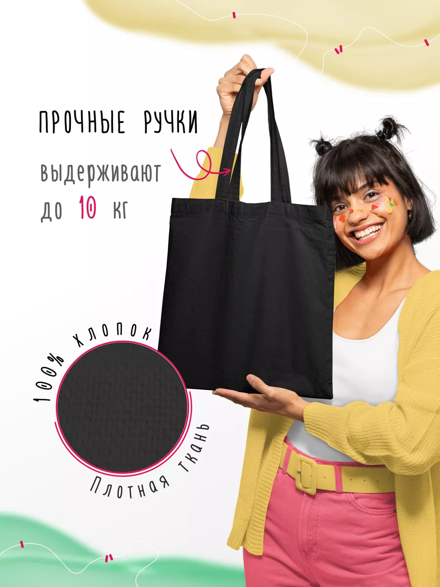 Каждому Своё Anime Шоппер Anime Аниме Ахэгао Ахегао БДСМ Manga Манга