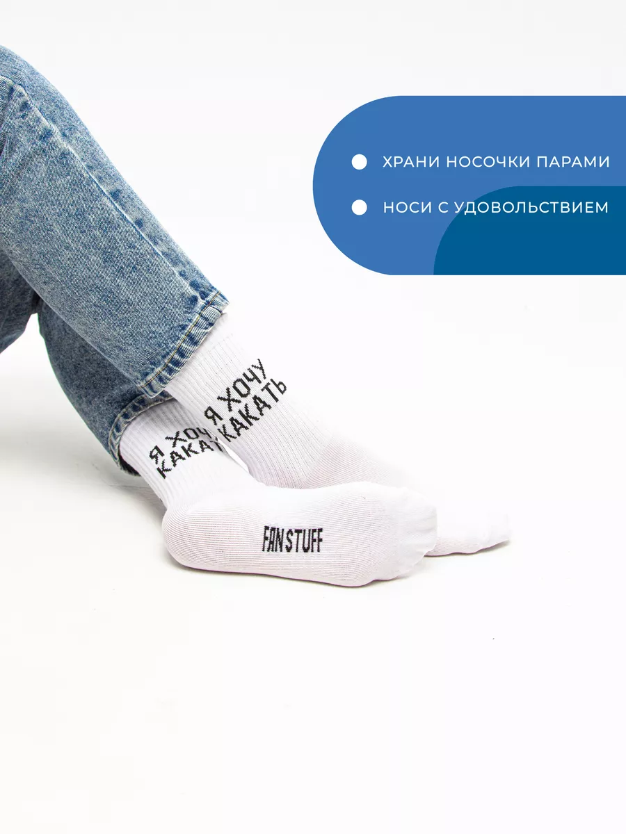 Шлюха из спортзала любит потные носки Nike и носки! - 4wdcentre.ru