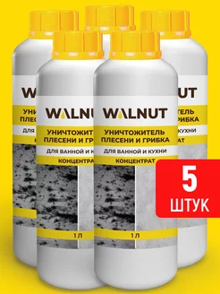 Cредство от плесени WALNUT 191190910 купить за 1 767 ₽ в интернет-магазине Wildberries