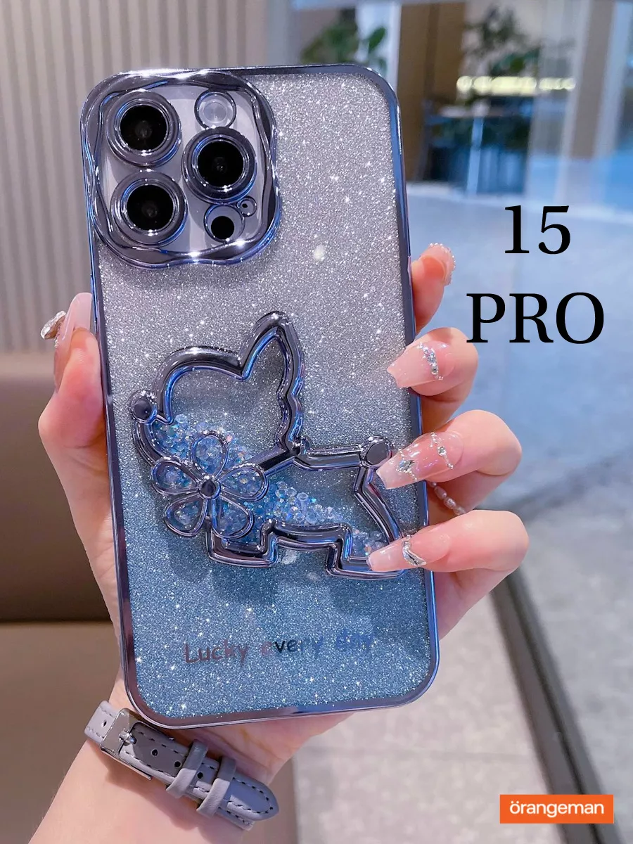 Чехол на iphone 15 pro Собачка Orangeman 191192147 купить за 520 ₽ в  интернет-магазине Wildberries