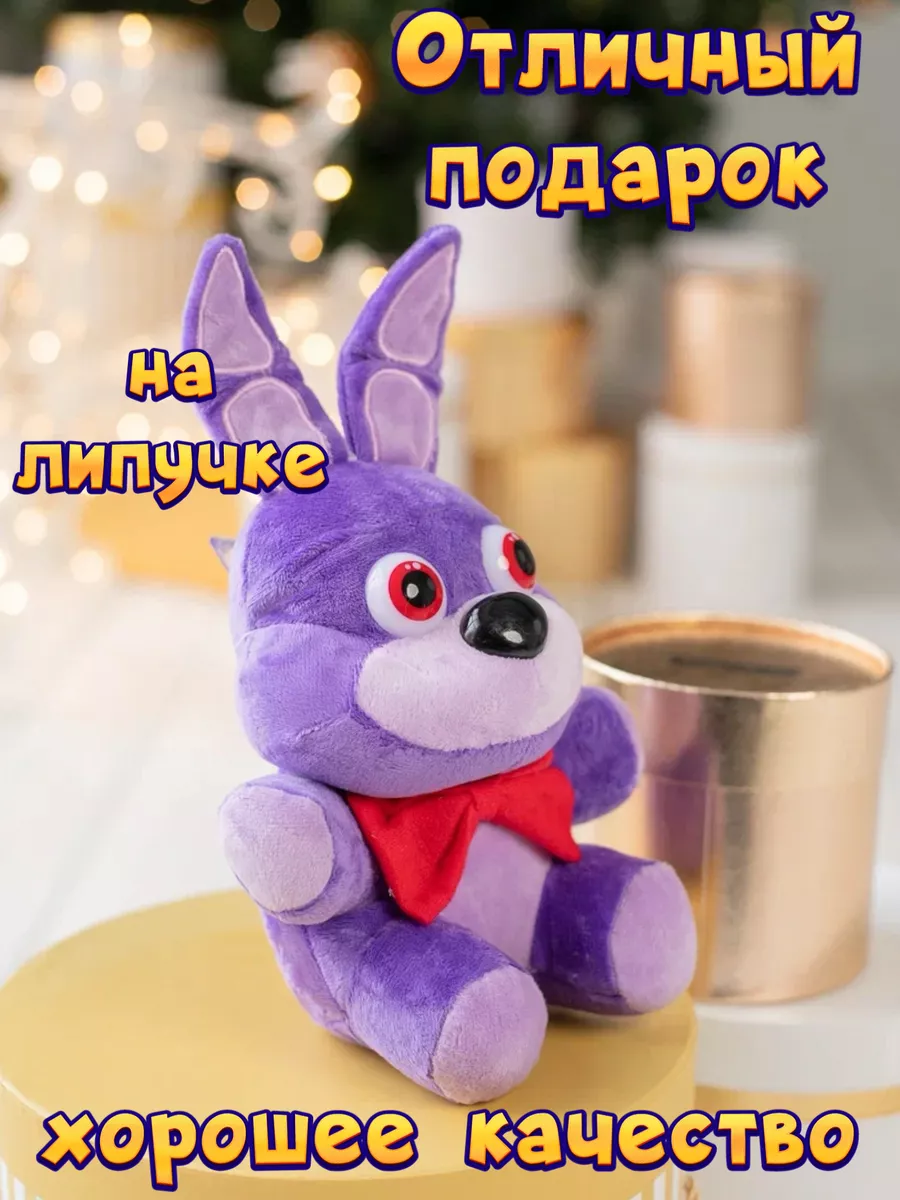 Плюшевые медведи кофейные