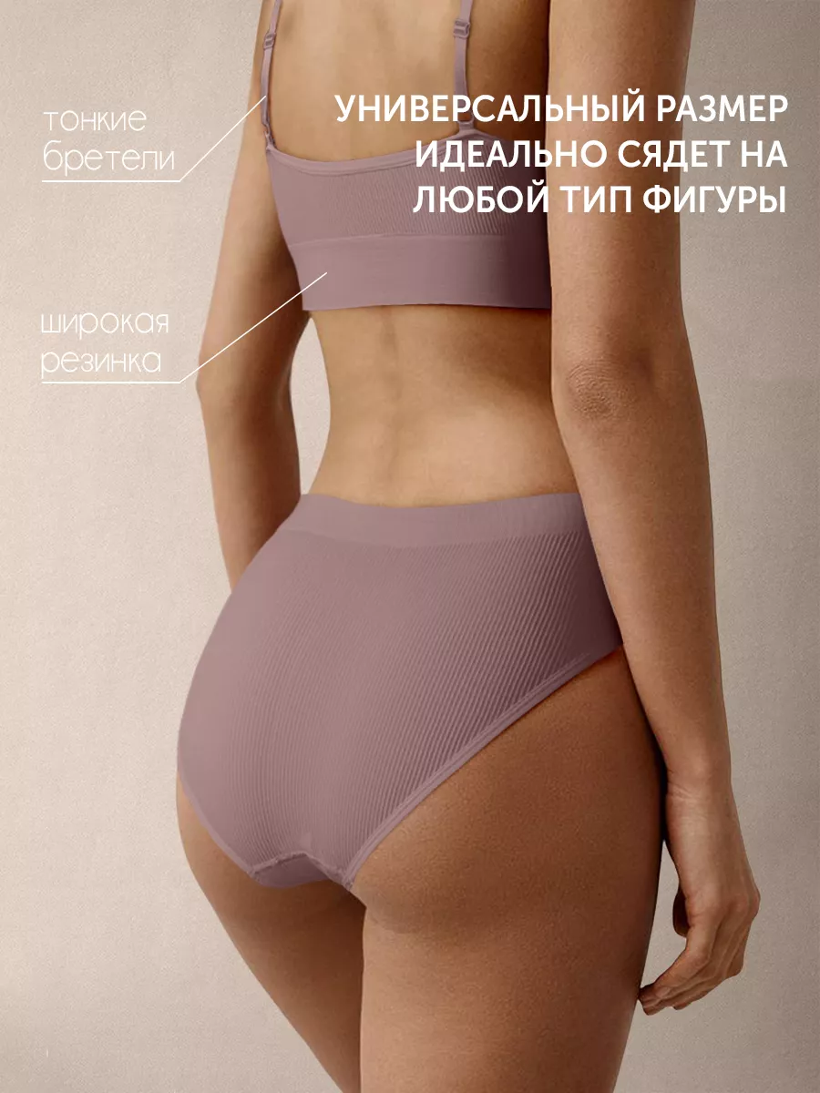 Ответы belgorod-ladystretch.ru: Почему у одних девушек бедра узкие, а у других широкие?