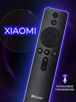 Голосовой пульт XMRM-007 для телевизоров XIAOMI Xiaomi 191197802 купить за 832 ₽ в интернет-магазине Wildberries