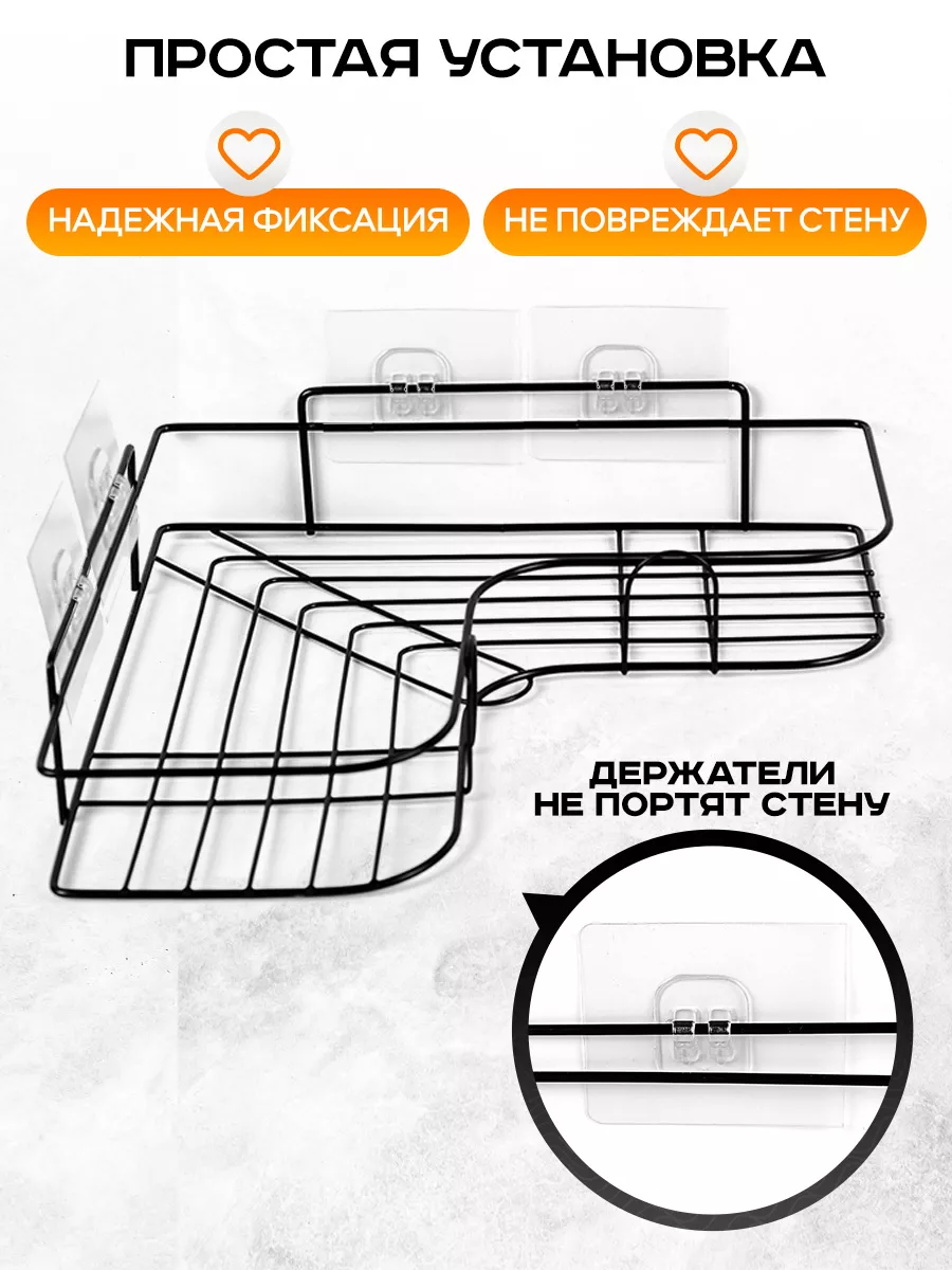 Как практично и модно оформить полки в ванной комнате