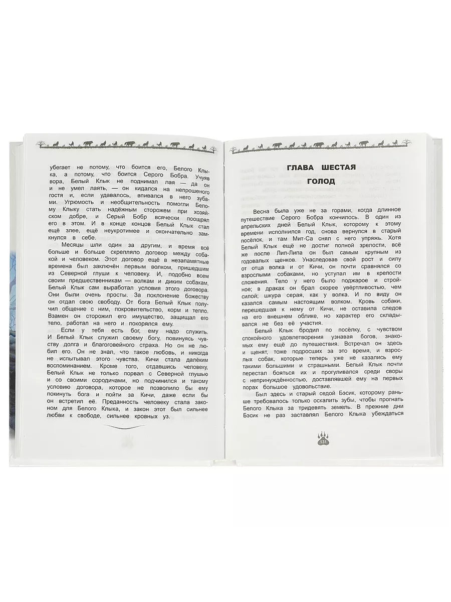 Тодоровская, Милославская, Талызина, Мацель: о драмеди 