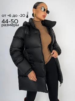 Куртка зимняя оверсайз с капюшоном WARM’CLO 191239762 купить за 6 708 ₽ в интернет-магазине Wildberries