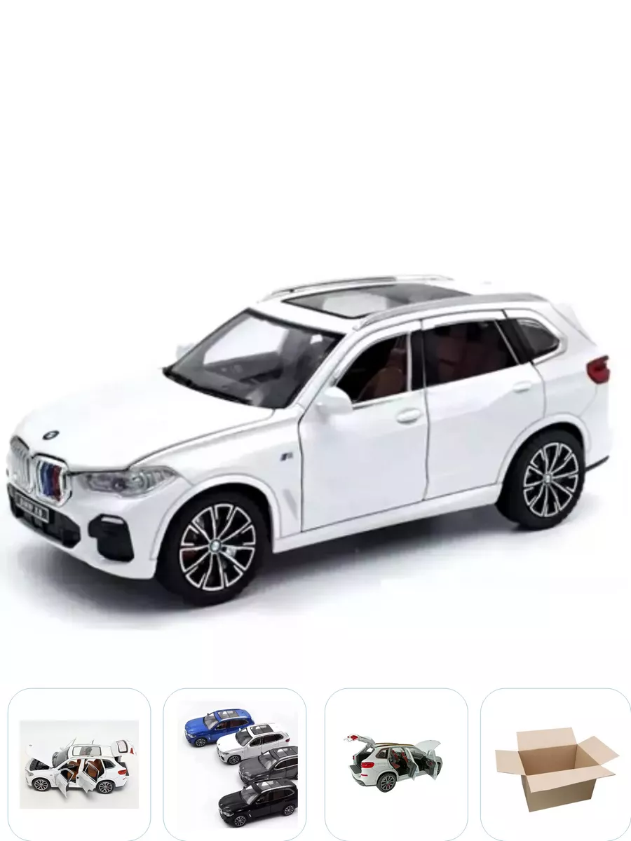 BMW Коллекционная модель машинки BMW X5/ 1/24