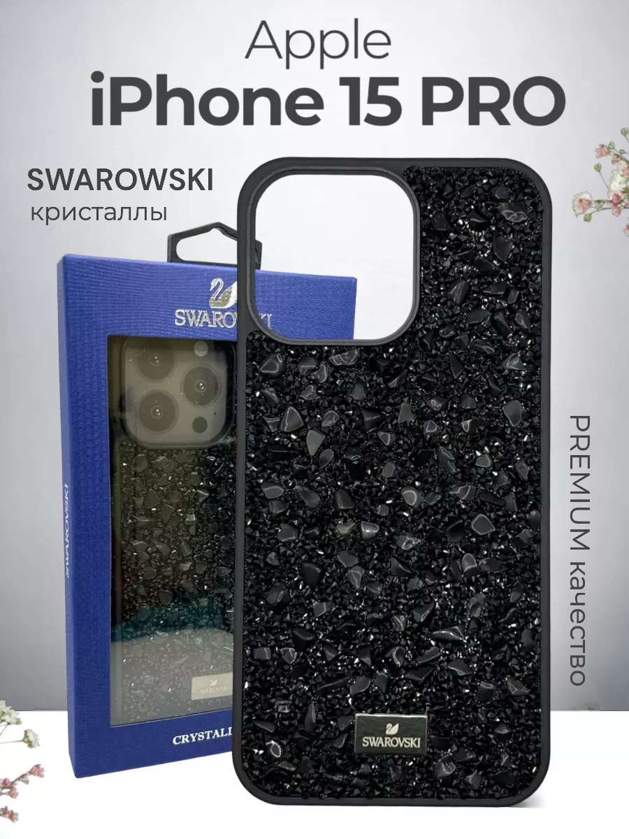 Чехол на Iphone 15 pro со стразами Swarovski MAVI.SHOP 191256254 купить в  интернет-магазине Wildberries