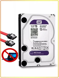 1 ТБ Внутренний жесткий дис WD10PURX (WD10PURZ) Western Digital 191262507 купить за 3 296 ₽ в интернет-магазине Wildberries