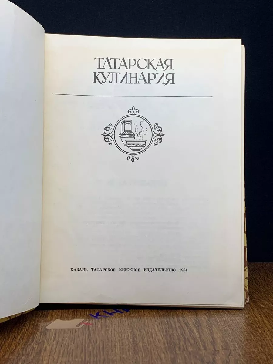 Частное русское порно в позе раком от молодой пары из Казани » Русское порно видео онлайн