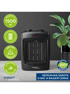 Обогреватель для дома Тепловентилятор SC-FH1.511MC Scarlett 191270140 купить за 1 590 ₽ в интернет-магазине Wildberries