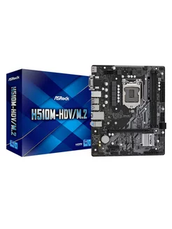 Материнская плата H510M-HDV/M.2 SE, LGA1200, Micro-ATX Asrock 191274338 купить за 6 601 ₽ в интернет-магазине Wildberries