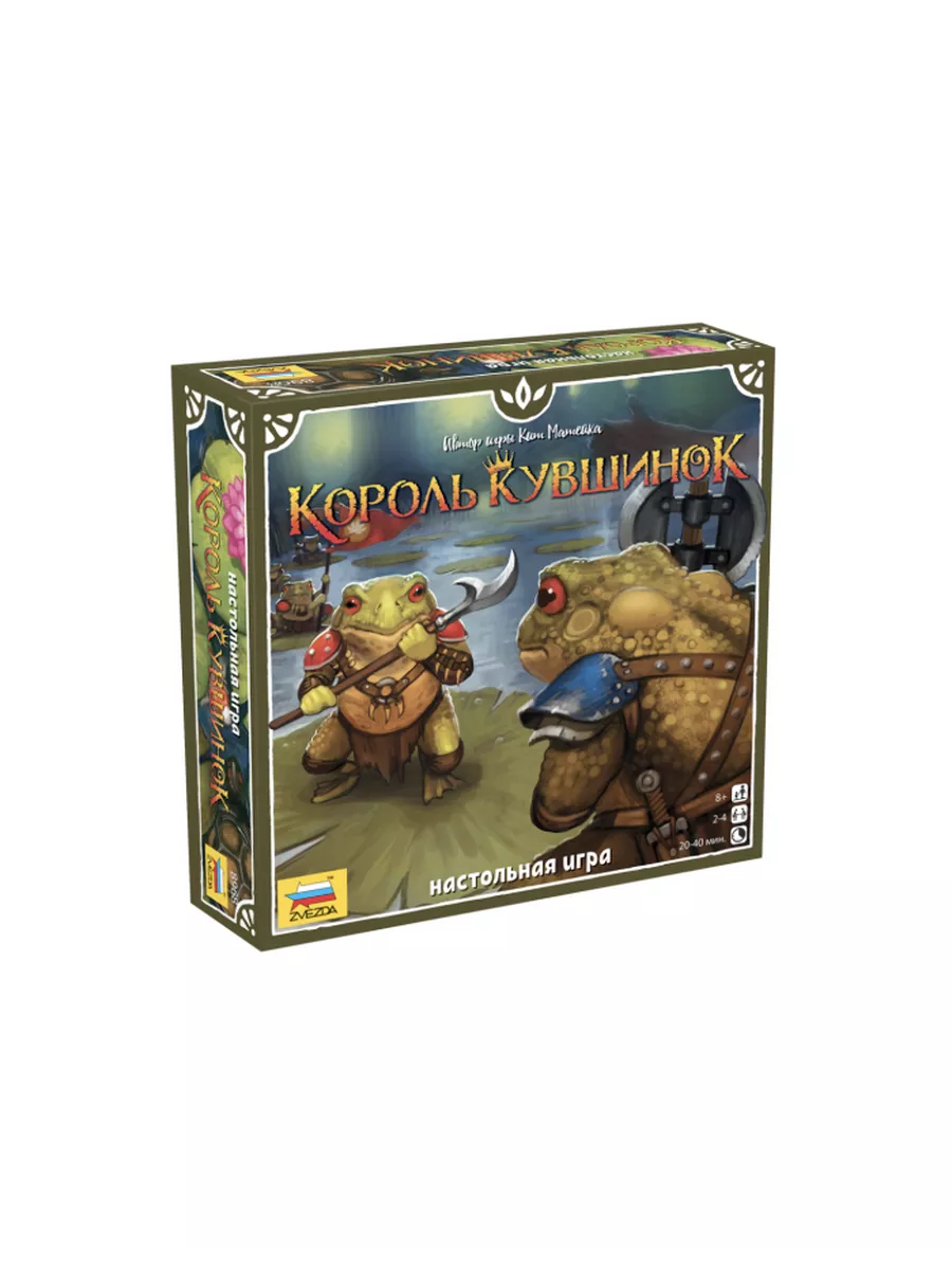 Настольная игра Король Кувшинок