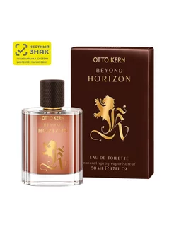 Beyond Horizon Туалетная вода (edt) мужская 50мл Otto Kern 191279184 купить в интернет-магазине WildBerries.kz