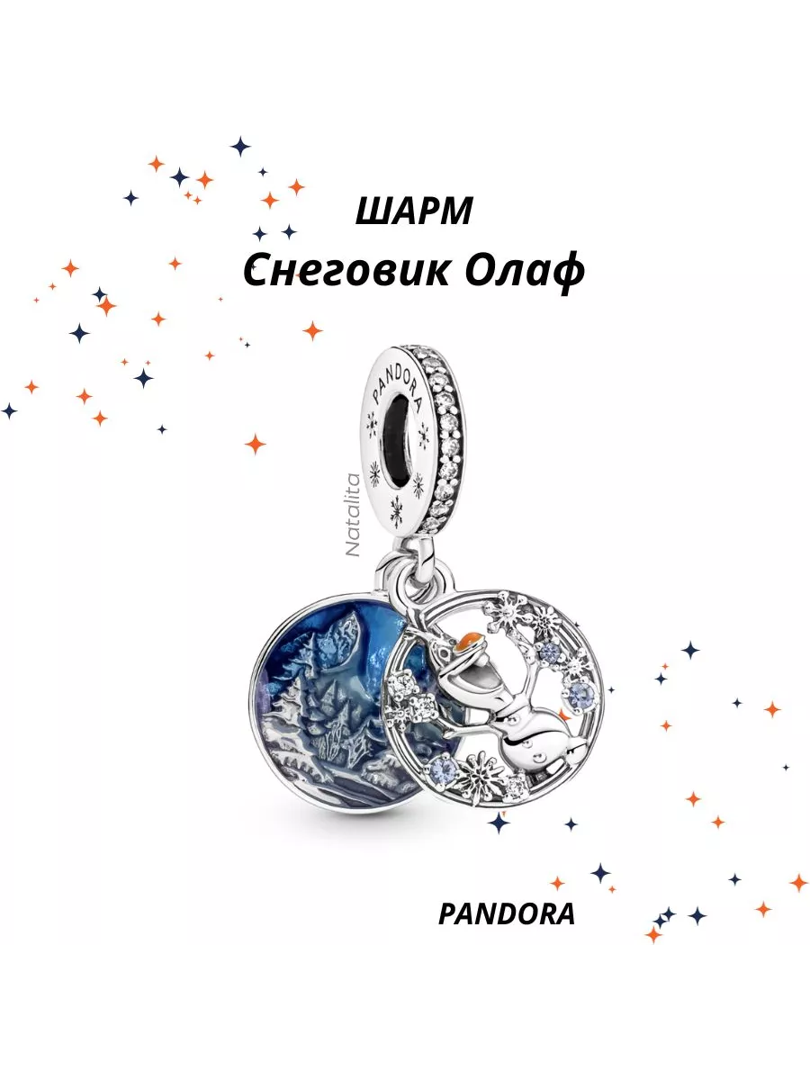 Шарм-подвеска Олаф, Disney PANDORA 191282169 купить за 2 123 ₽ в  интернет-магазине Wildberries